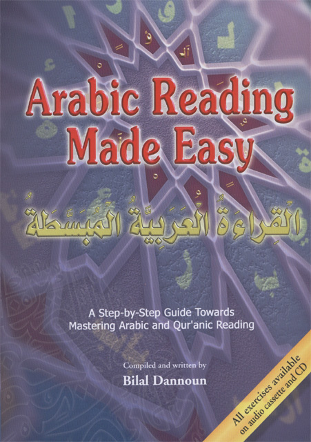 Arabic reading for beginners by Bel Arabi