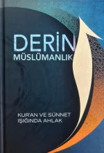 Derin Müslümanlık M. Fethullah Gulen / Sureyya Kitap